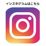 Instagramロゴ