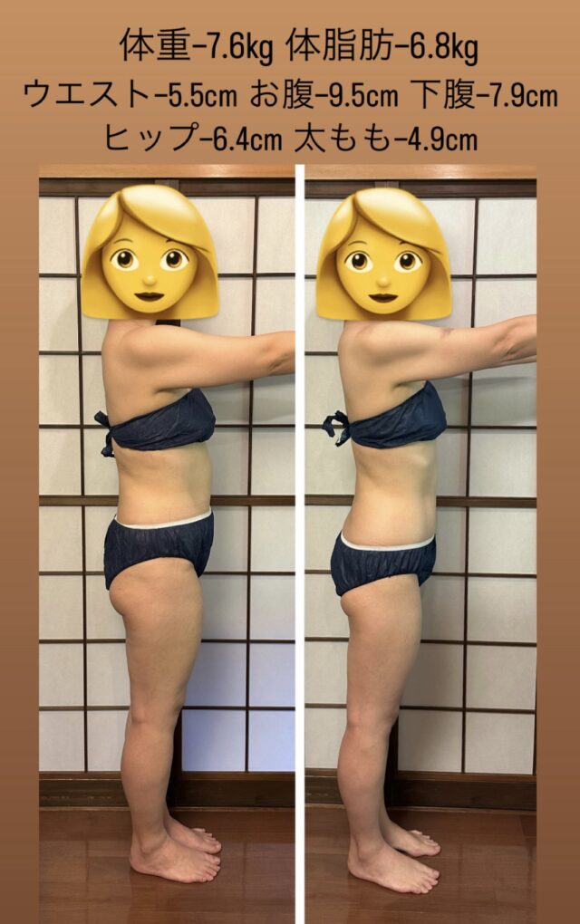 お客様写真